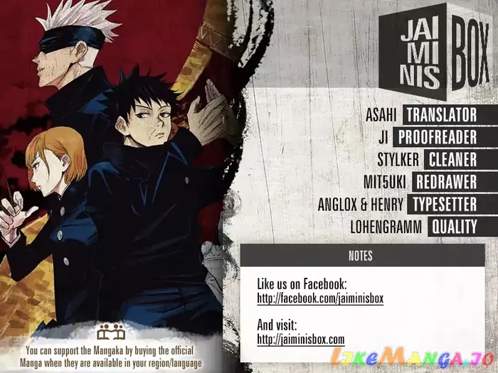 Jujutsu Kaisen Chapter 12 image 02_optimized